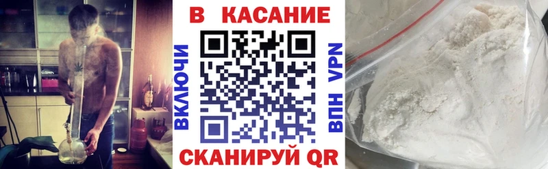 Наркошоп купить КОКАИН  Меф  Псилоцибиновые грибы  Конопля  Гашиш  Alpha PVP  Лукоянов