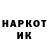 А ПВП крисы CK Ijan