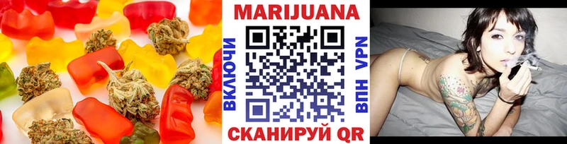 Cannafood конопля  Купить закладки  Лукоянов 