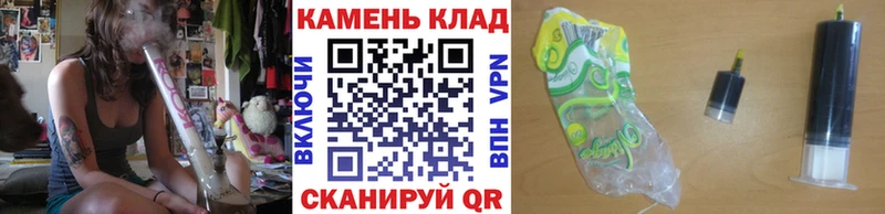 Гашиш Изолятор  Купить закладки  Лукоянов 