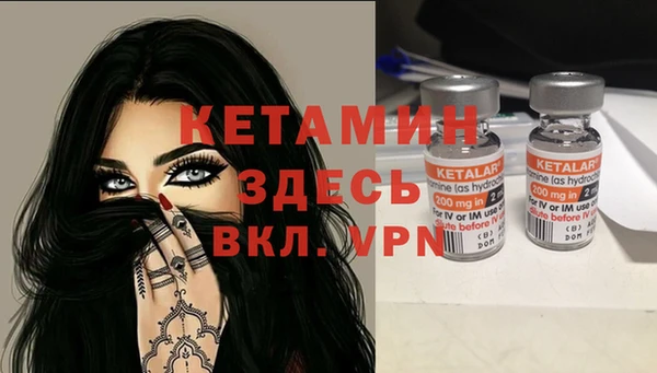 не бодяженный Ладушкин