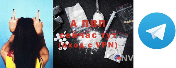 мефедрон VHQ Лабытнанги