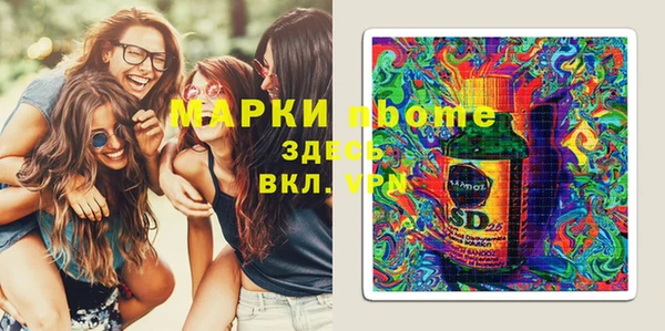 прущая мука Майский
