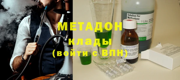 не бодяженный Ладушкин