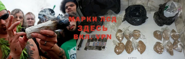 мефедрон VHQ Лабытнанги