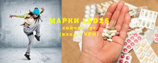 кокаин колумбия Магадан