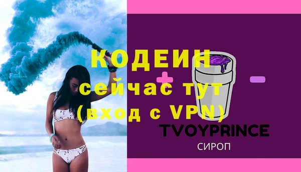 кокаин колумбия Магадан