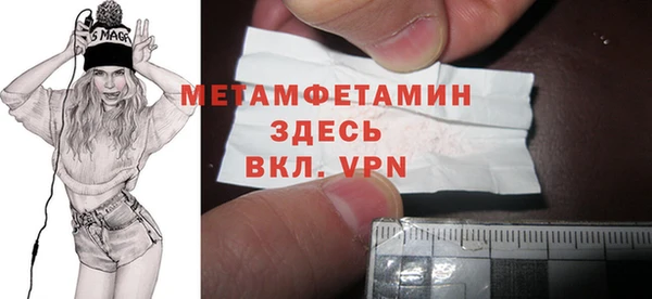 кокаин колумбия Магадан
