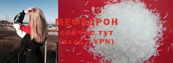 кокаин Лагань