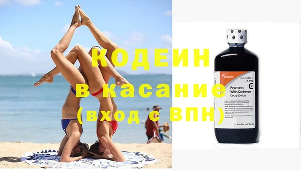 прущая мука Майский