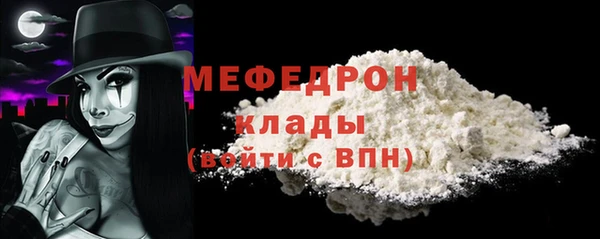 не бодяженный Ладушкин
