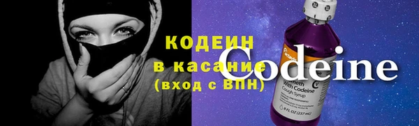 спиды Магас