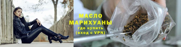 мефедрон VHQ Лабытнанги