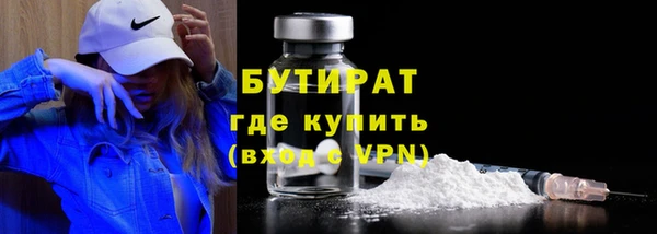не бодяженный Ладушкин