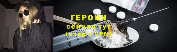 не бодяженный Ладушкин
