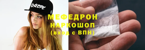 кокаин Лагань