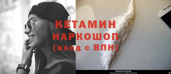 прущая мука Майский