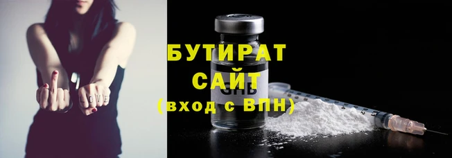 не бодяженный Ладушкин