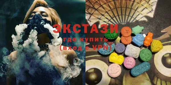 прущая мука Майский