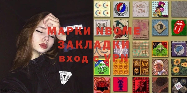 кокаин колумбия Магадан