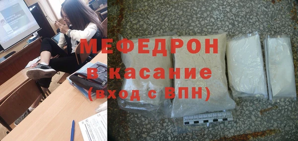 кокаин Лагань