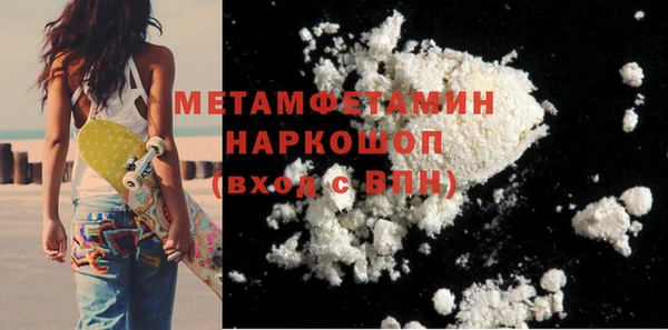 не бодяженный Ладушкин
