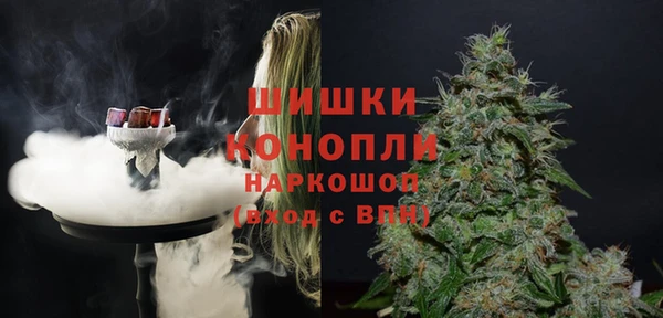 прущая мука Майский
