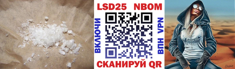 ЛСД экстази ecstasy  Купить  Лукоянов 