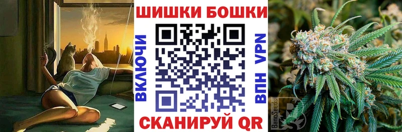 Конопля AK-47 Лукоянов
