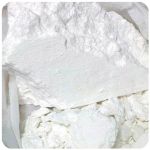 Кокаин Перу  Cocaine Peru VHQ в Лукоянове