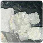Кокаин Колумбия  Cocaine Colombia  VHQ 99% (fishscale) в Лукоянове