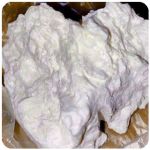 Кокаин Боливия Cocaine Bolivia  VHQ 97,1% в Лукоянове