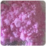 Кокаин Венесуэла  розовый  (Cocaine Venezuela)  VHQ 98.9%  в Лукоянове